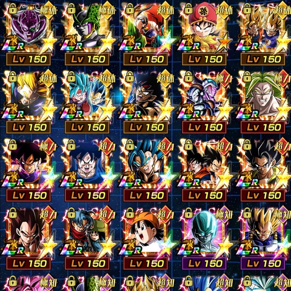 DBZ (JP) DOKKAN BATTLE ACCOUT (ONLY FOR IOS) - Picture 1 of 16